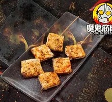 Grilled Tofu Skewers