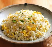 Fried Rice with Eggs