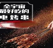 Fresh Pork Kidney Stir-fry