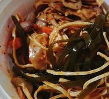 Cold Mixed Vegetables