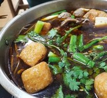 Beef Offal Hot Pot