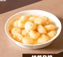 Osmanthus Taro Balls