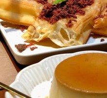 Japanese Caramel Pudding