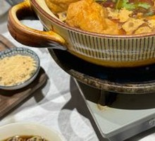 Spicy Beef Shank Stew