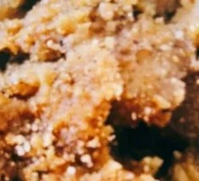 Fragrant Rice-flour Pork