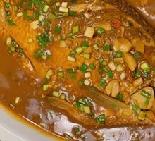 Braised Flatfish