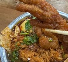 Braised Chicken Feet with Tiger Skin