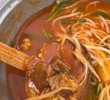 Beef Noodle Soup with Bone Broth