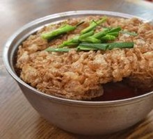 Spicy Pepper Three Fresh Rice Noodles