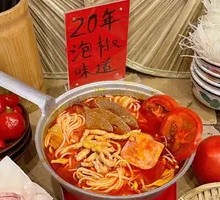 Sichuan-style Pickled Pepper Pork Liver Rice Noodles
