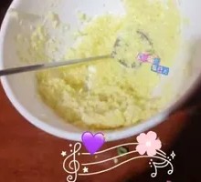 Garlic Puree