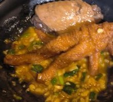 Braised Chicken Feet with Tiger Skin