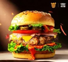 Spicy Turkey Sauce Beef Burger