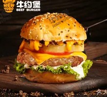 Tropical Pineapple Beef Burger