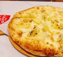 Durian Pineapple Pizza