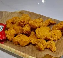 Crispy Chicken Nuggets