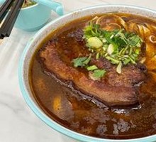 Tiger Skin Pork Noodles