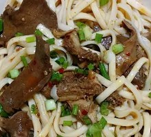 Beef Offal Noodles