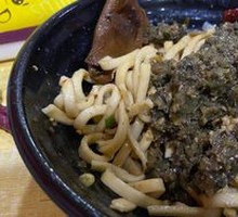 Spicy Chicken Noodles