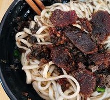 Beef Noodles