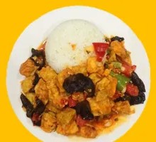 Braised Eggplant Rice Bowl