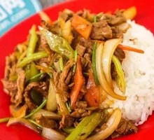 Zucchini Beef Rice Bowl