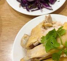 Three-Yellow Chicken