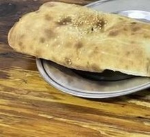 Thick Savory Flatbread