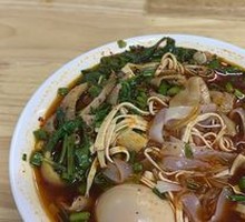 Chicken Skin and Vermicelli