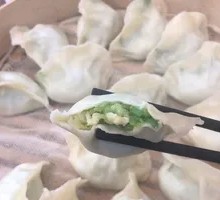Cucumber Egg Shrimp Dumplings