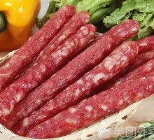 Chinese Sausage