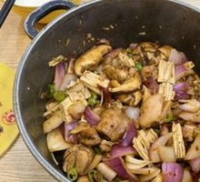 Sichuan Pepper Chicken Pot