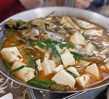 Sanhe Mixed Fish Hot Pot