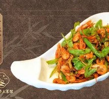Green Pepper Stir-fried River Shrimp
