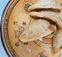 Sanhe Rice Dumplings