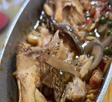 Fermented Mandarin Fish