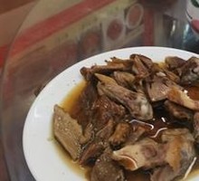 Sanhe Braised Assortment