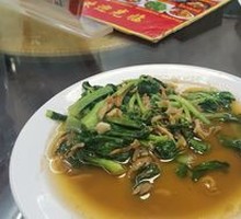 Bamboo Clam Stir-fried with Greens