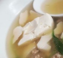 Tofu and Meatball Soup