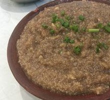 Shrimp Paste