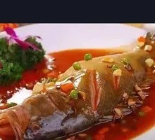 Fermented Mandarin Fish