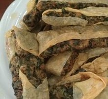 Crispy Fried Bean Curd Rolls