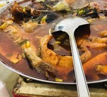 Mixed Fish Hot Pot