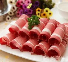 Beef and Rice Cake Stir-fry