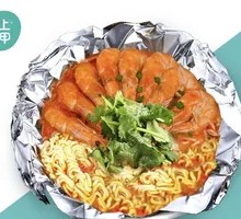 Aluminum Foil Prawn Ramen