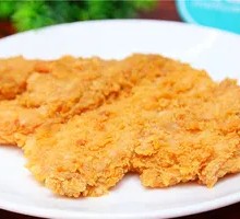 Classic Chicken Cutlet