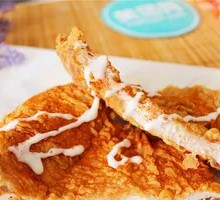 Tomato Chicken Cutlet