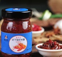 Delicious Shrimp Paste Sauce