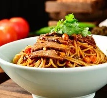 Beef Noodle Salad