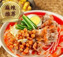 Spicy Beef Noodle Soup